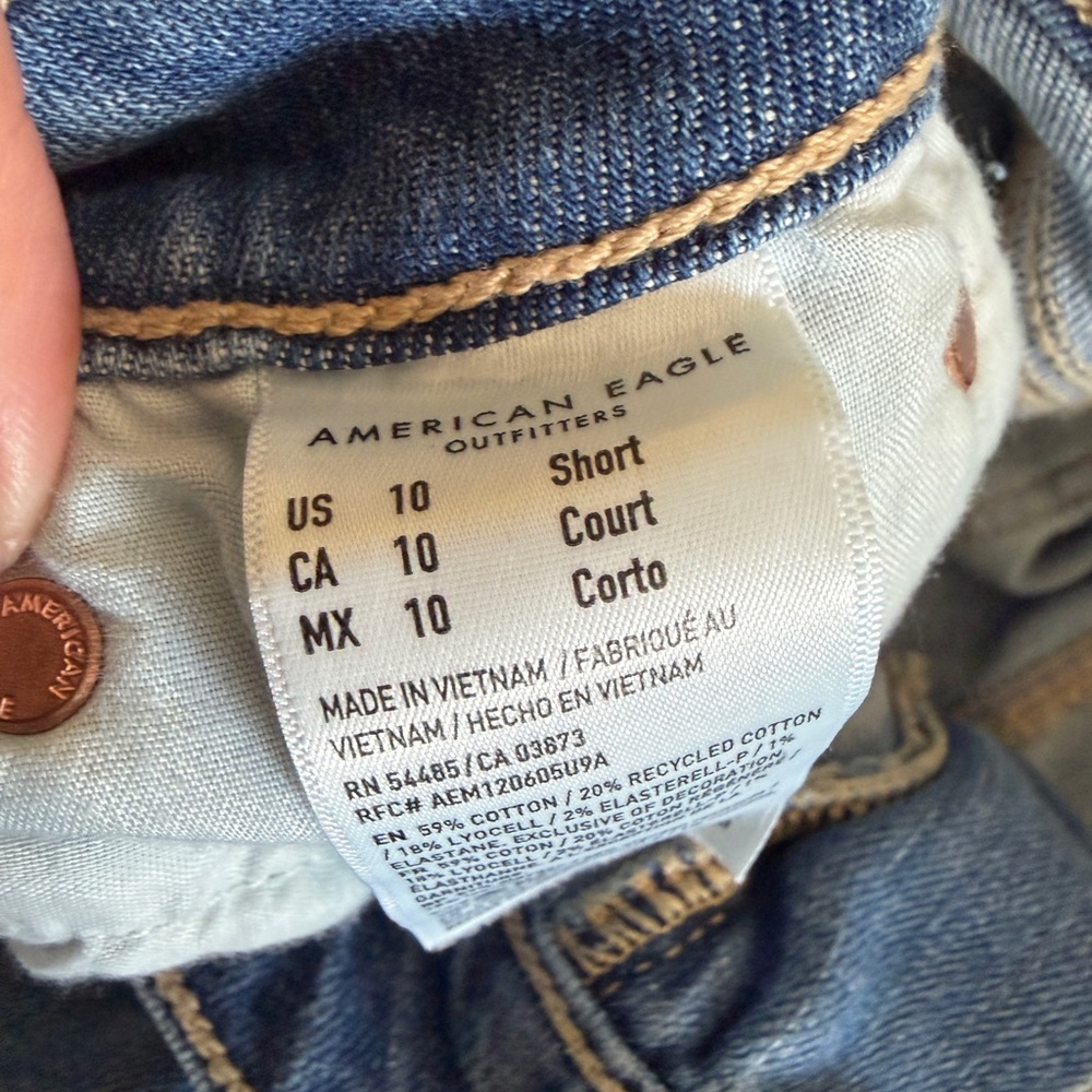 AE dreamy drape wide leg jeans - Picture 3 of 5